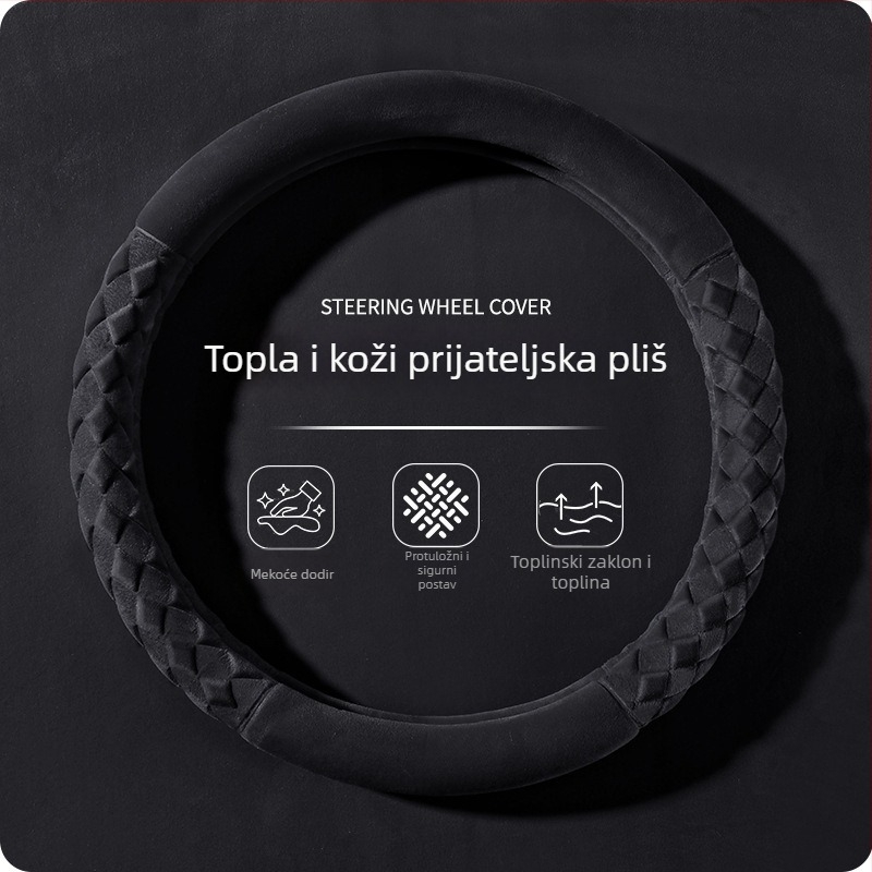 Navlaka za volan - zimski pliš, prugasti uzorak, moderni minimalistički stil, umjetni pliš, univerzalna prilagodba