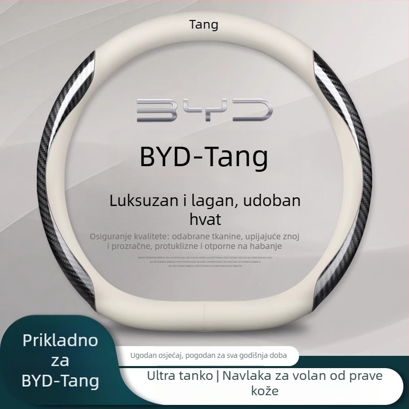 Navlaka za volan BYD Tang L s kožom Nappa, verzije DMI Glory i EV Champion, protuklizna, promjer 36 cm