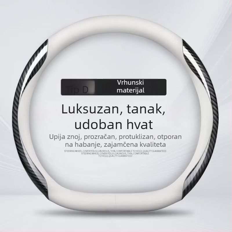 Navlaka za volan BYD Tang L s kožom Nappa, verzije DMI Glory i EV Champion, protuklizna, promjer 36 cm