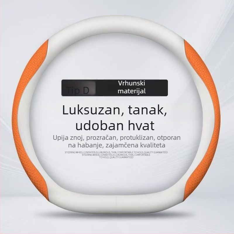 Navlaka za volan BYD Tang L s kožom Nappa, verzije DMI Glory i EV Champion, protuklizna, promjer 36 cm