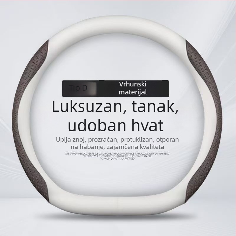 Navlaka za volan BYD Tang L s kožom Nappa, verzije DMI Glory i EV Champion, protuklizna, promjer 36 cm