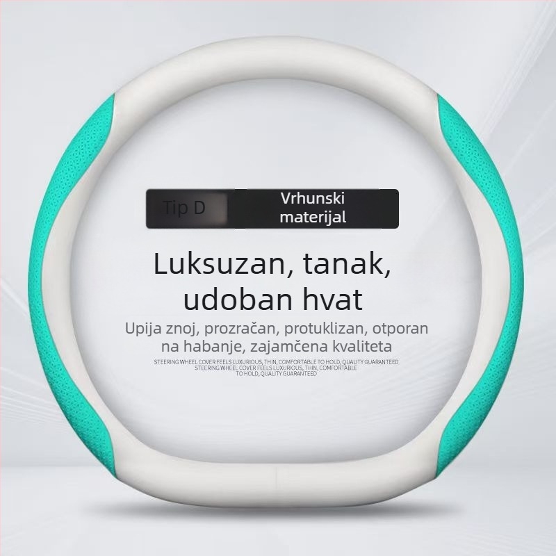 Navlaka za volan BYD Tang L s kožom Nappa, verzije DMI Glory i EV Champion, protuklizna, promjer 36 cm