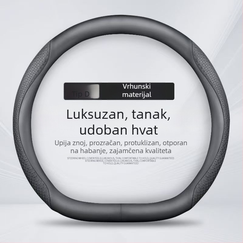 Navlaka za volan BYD Tang L s kožom Nappa, verzije DMI Glory i EV Champion, protuklizna, promjer 36 cm