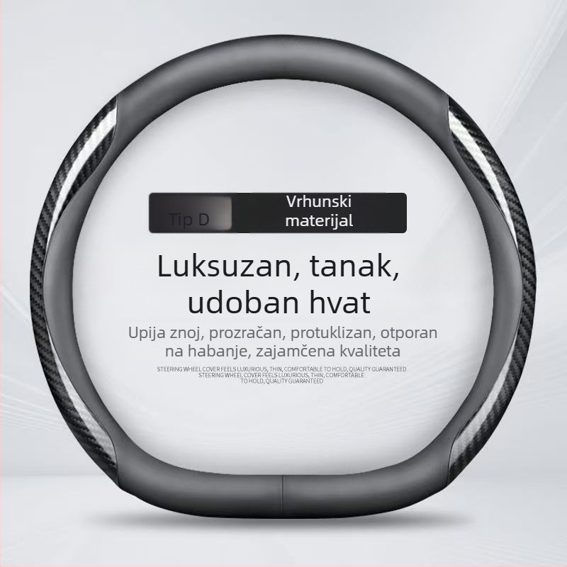 Navlaka za volan BYD Tang L s kožom Nappa, verzije DMI Glory i EV Champion, protuklizna, promjer 36 cm
