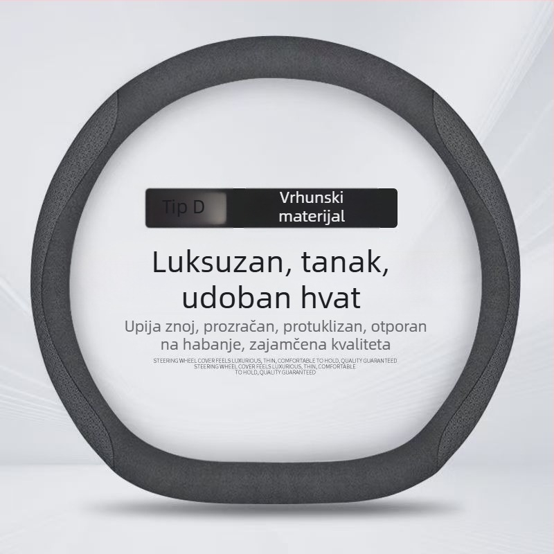 Navlaka za volan BYD Tang L s kožom Nappa, verzije DMI Glory i EV Champion, protuklizna, promjer 36 cm