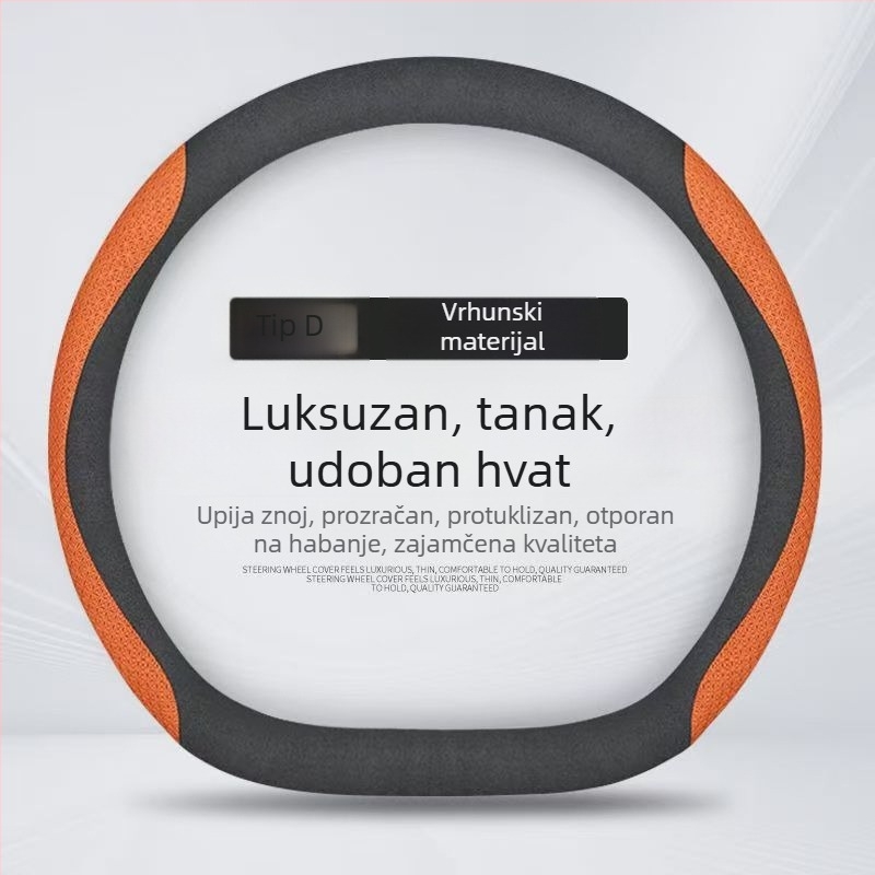 Navlaka za volan BYD Tang L s kožom Nappa, verzije DMI Glory i EV Champion, protuklizna, promjer 36 cm