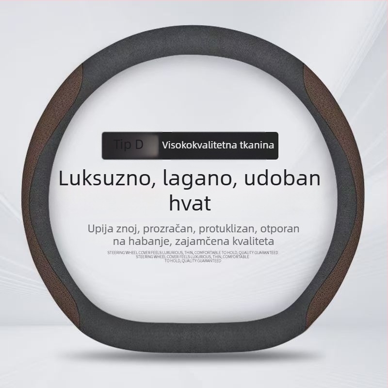 Navlaka za volan BYD Tang L s kožom Nappa, verzije DMI Glory i EV Champion, protuklizna, promjer 36 cm
