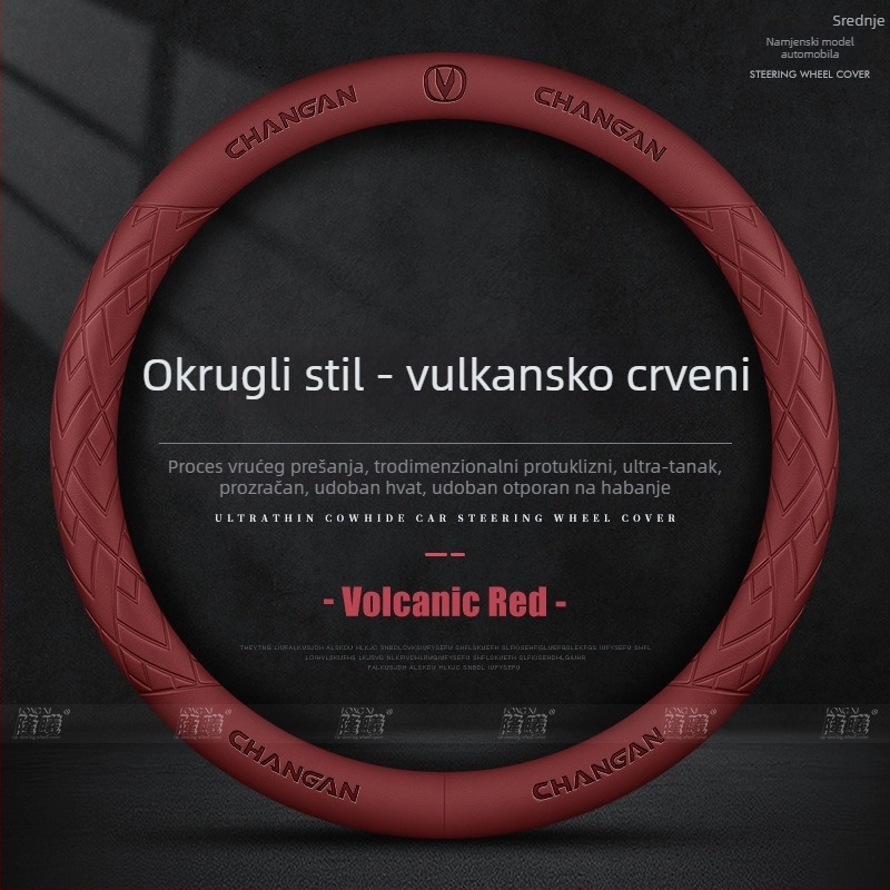 Navlaka za volan za Changan Eado New Energy, modeli 15–22, izuzetno tanak i prozračan, za sve sezone, bez šavova, Napa koža