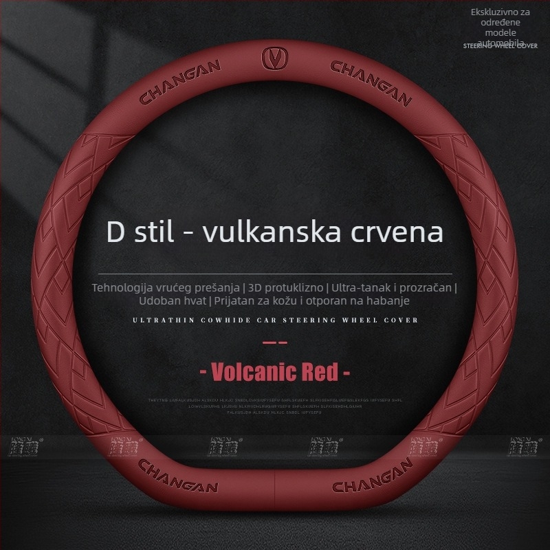 Navlaka za volan za Changan Eado New Energy, modeli 15–22, izuzetno tanak i prozračan, za sve sezone, bez šavova, Napa koža