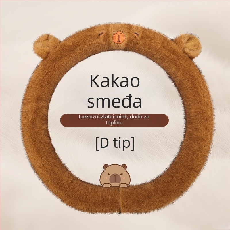Navlaka za volan, sladak crtani pliš dizajn, zimski dizajn, univerzalna prilagodba, umjetni pliš