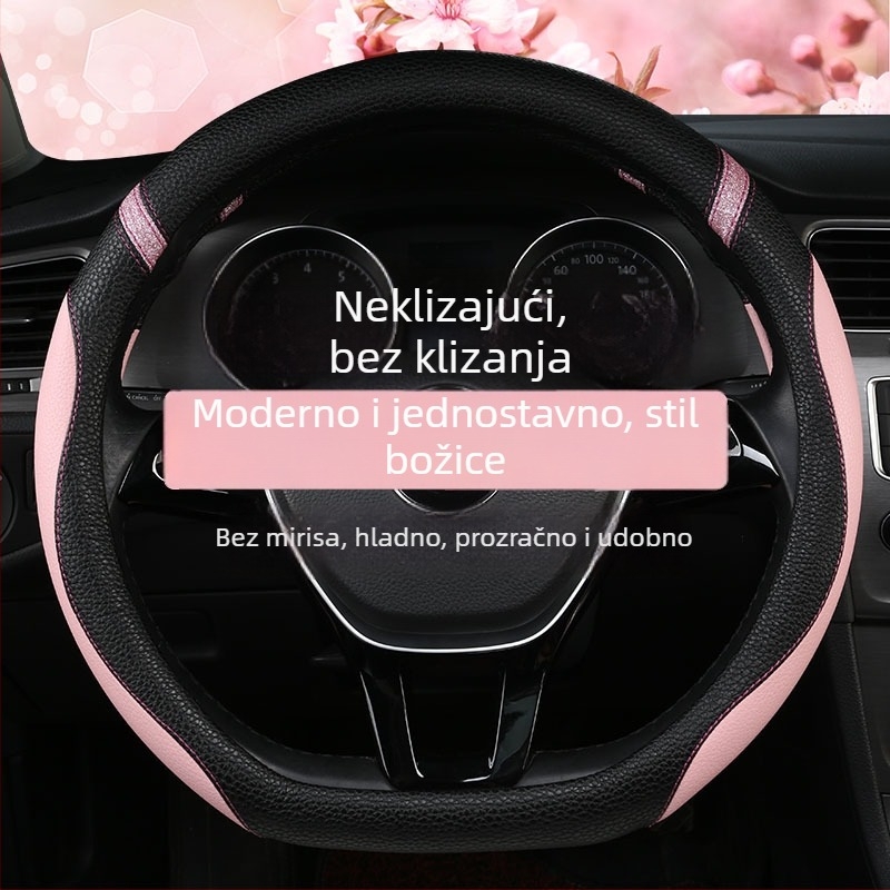 Navlaka za volan Jin Ming, umjetna koža, stil Movement, četiri sezone, uobičajena instalacija