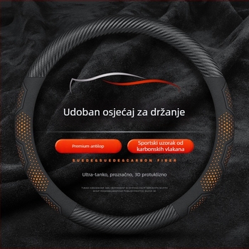Navlaka za volan automobila Mu xun — originalni stil, umjetna koža, za sve sezone, univerzalna ugradnja.