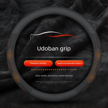Navlaka za volan automobila Mu xun — originalni stil, umjetna koža, za sve sezone, univerzalna ugradnja.