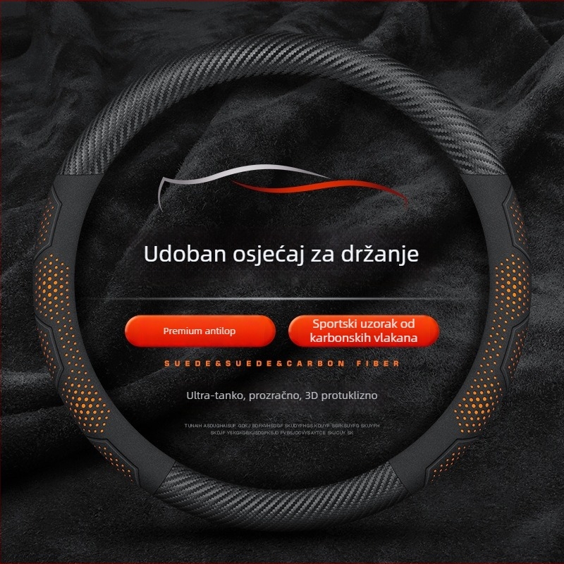 Navlaka za volan automobila Mu xun — originalni stil, umjetna koža, za sve sezone, univerzalna ugradnja.
