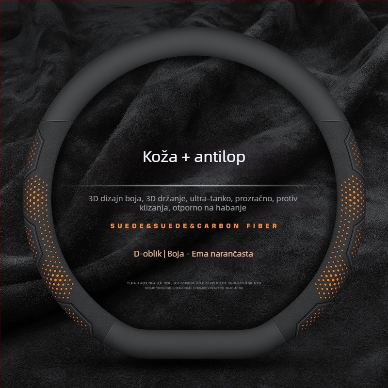 Navlaka za volan automobila Mu xun — originalni stil, umjetna koža, za sve sezone, univerzalna ugradnja.