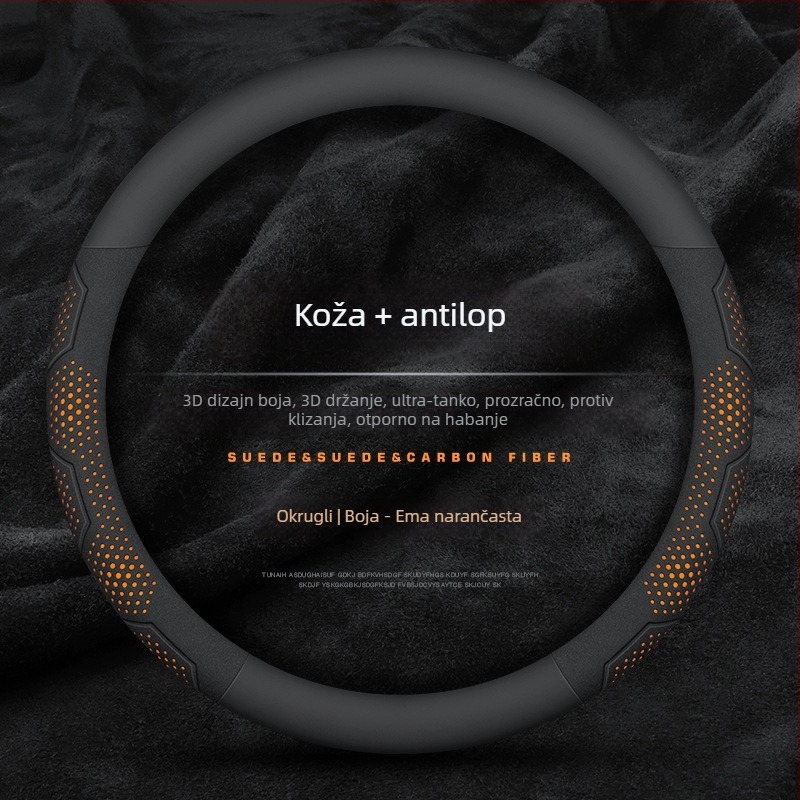 Navlaka za volan automobila Mu xun — originalni stil, umjetna koža, za sve sezone, univerzalna ugradnja.