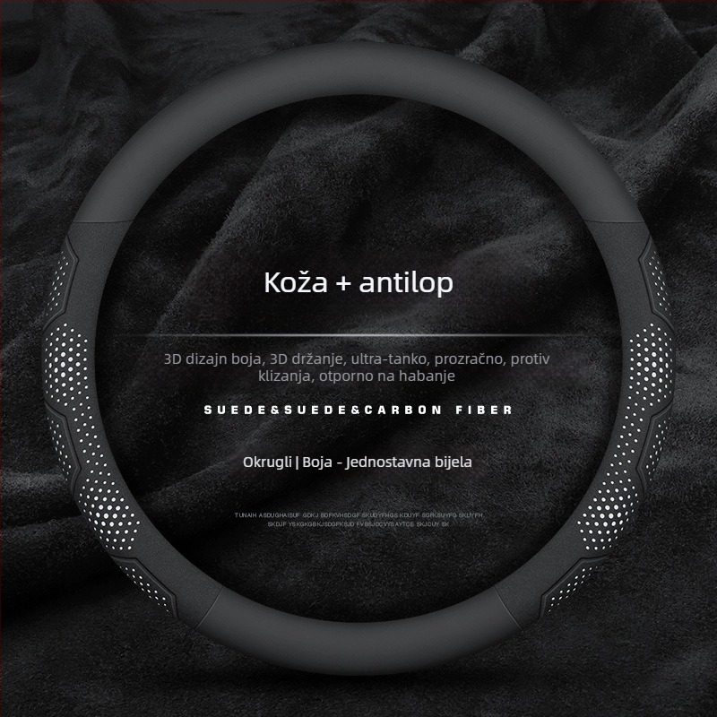Navlaka za volan automobila Mu xun — originalni stil, umjetna koža, za sve sezone, univerzalna ugradnja.