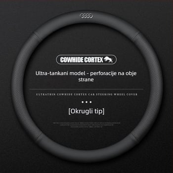 Kožna navlaka za volan za Audi – promjer 38 cm, četiri sezone, jednostavan stil, kompatibilan s A4L, A6, A3, A5, A7, A8, Q2L, Q3, Q5, Q7, Q8