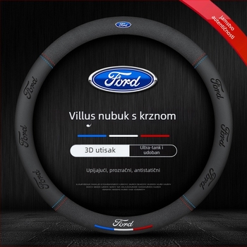 Navlaka za volan Ford – Plaid Wave semiš, univerzalna ugradnja, sve sezone