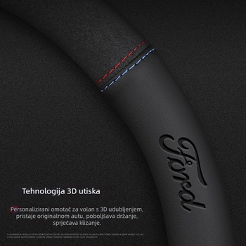 Navlaka za volan Ford – Plaid Wave semiš, univerzalna ugradnja, sve sezone