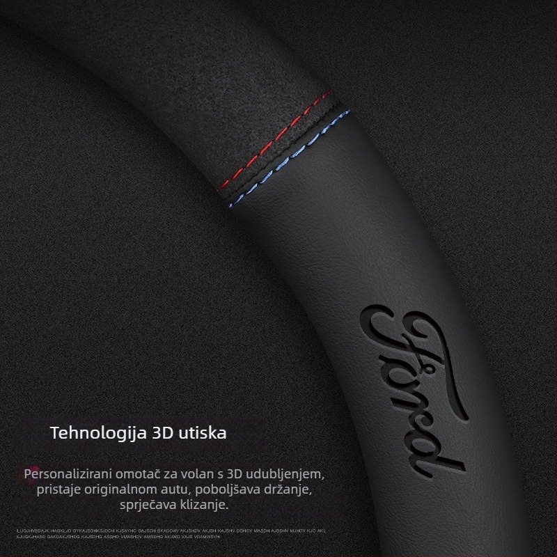 Navlaka za volan Ford – Plaid Wave semiš, univerzalna ugradnja, sve sezone