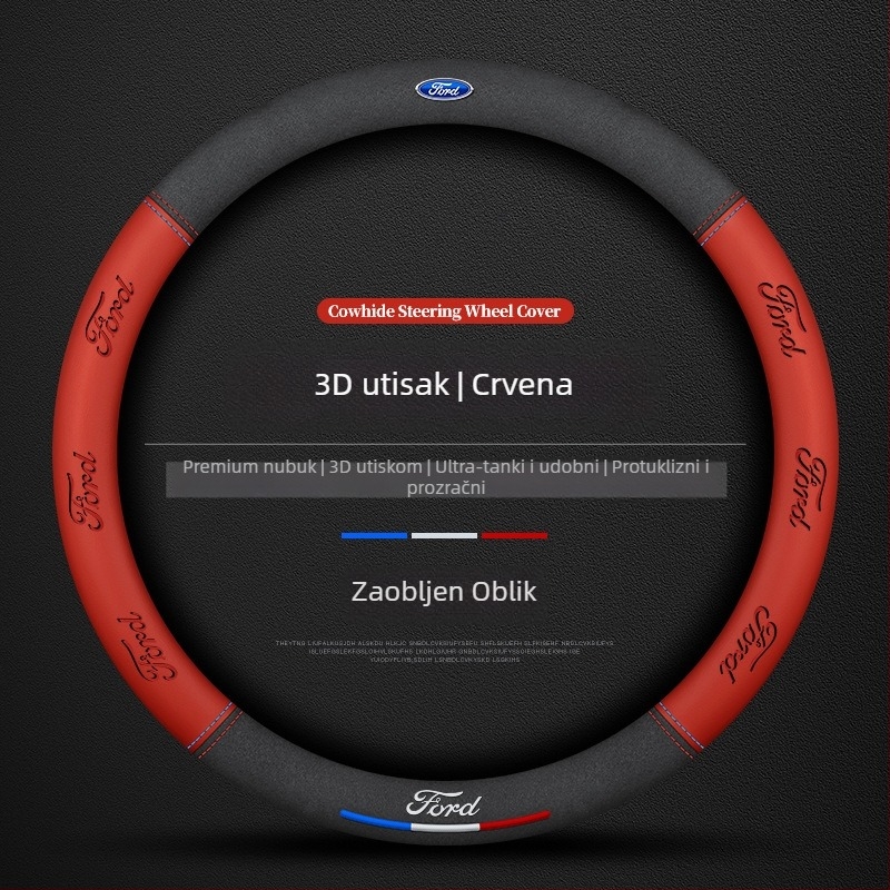 Navlaka za volan Ford – Plaid Wave semiš, univerzalna ugradnja, sve sezone