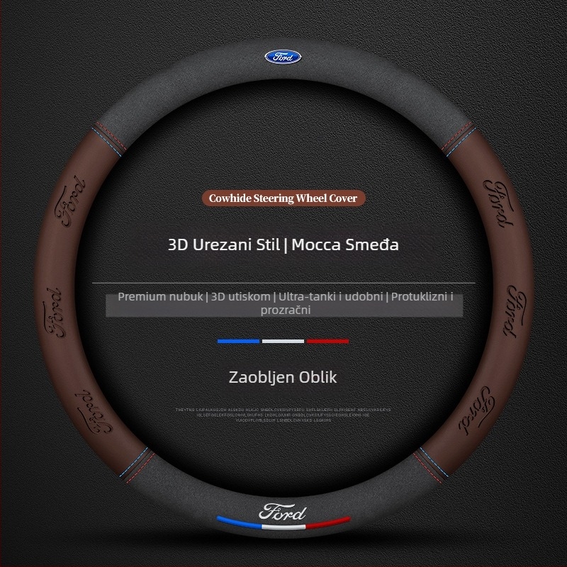 Navlaka za volan Ford – Plaid Wave semiš, univerzalna ugradnja, sve sezone