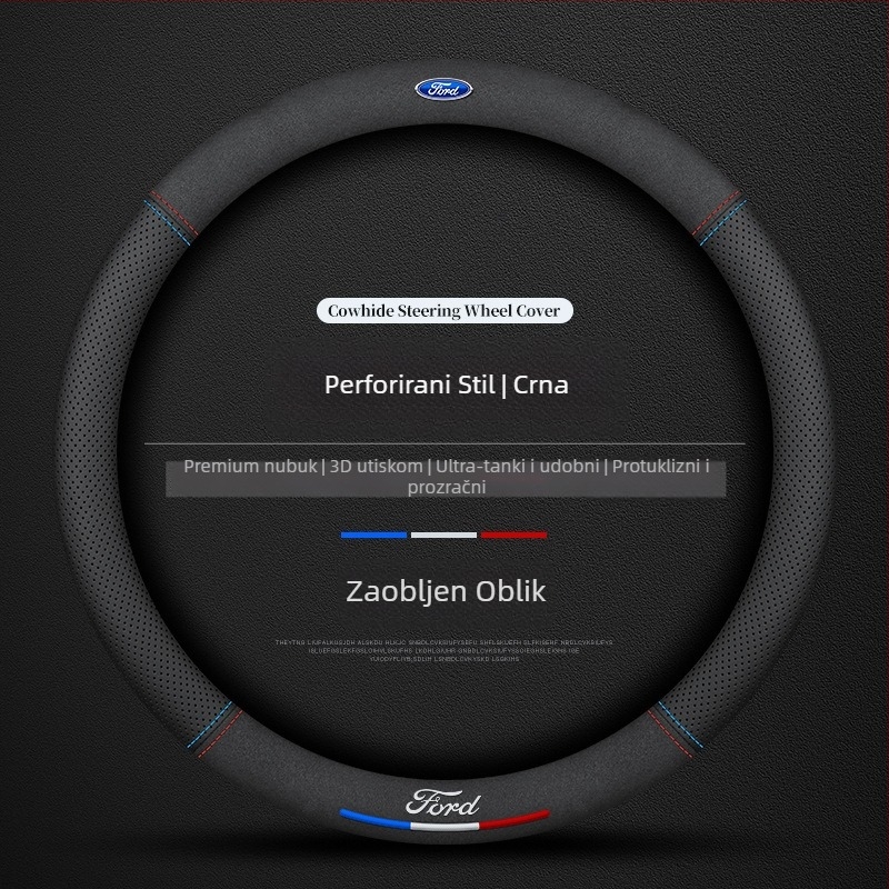 Navlaka za volan Ford – Plaid Wave semiš, univerzalna ugradnja, sve sezone