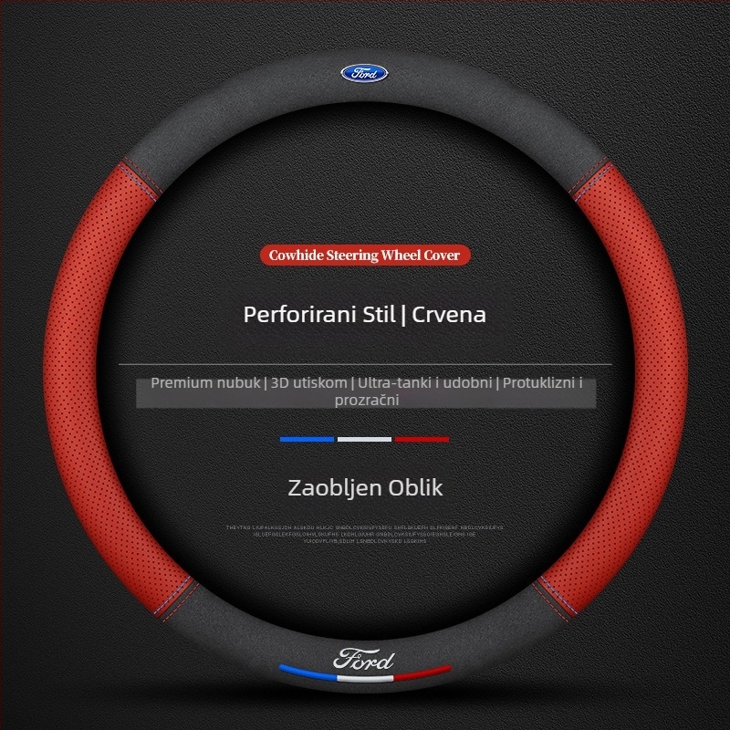 Navlaka za volan Ford – Plaid Wave semiš, univerzalna ugradnja, sve sezone