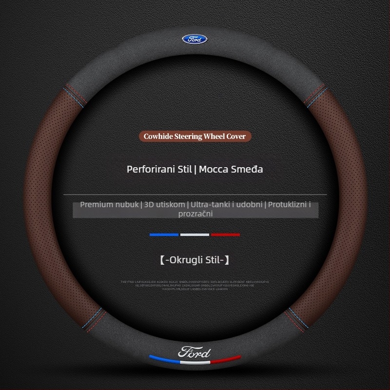Navlaka za volan Ford – Plaid Wave semiš, univerzalna ugradnja, sve sezone
