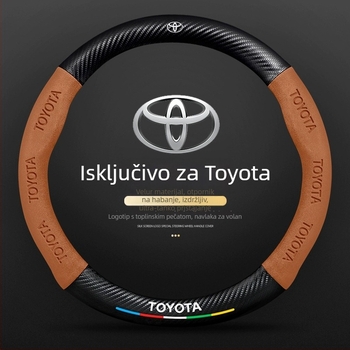 Navlaka volana – prava koža, sportski stil, prilagodljivo ugradnju, za Toyota Camry, RAV4, Corolla, sve sezone
