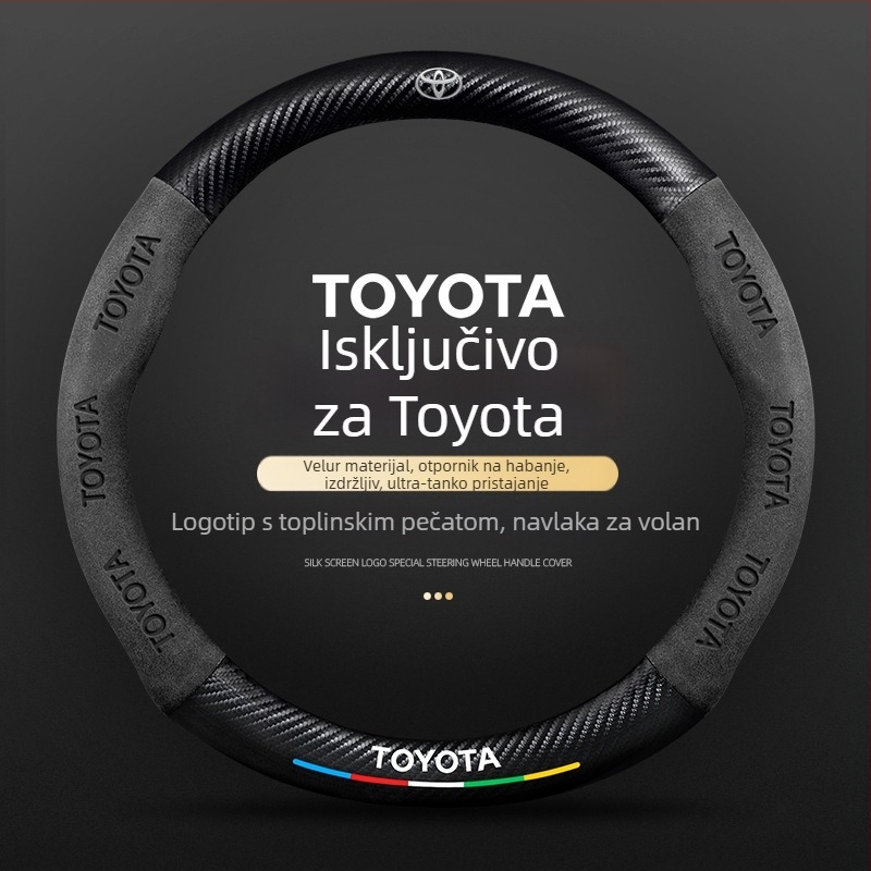 Navlaka volana – prava koža, sportski stil, prilagodljivo ugradnju, za Toyota Camry, RAV4, Corolla, sve sezone
