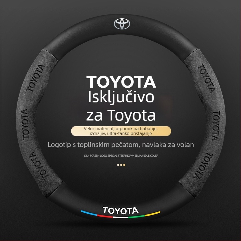 Navlaka volana – prava koža, sportski stil, prilagodljivo ugradnju, za Toyota Camry, RAV4, Corolla, sve sezone