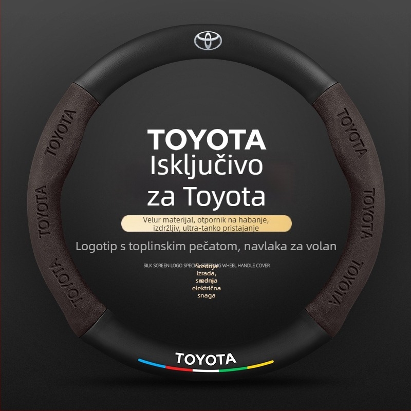 Navlaka volana – prava koža, sportski stil, prilagodljivo ugradnju, za Toyota Camry, RAV4, Corolla, sve sezone