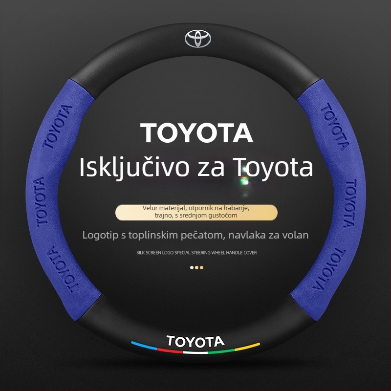 Navlaka volana – prava koža, sportski stil, prilagodljivo ugradnju, za Toyota Camry, RAV4, Corolla, sve sezone
