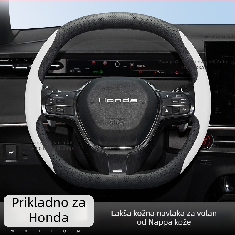 Navlaka za volan Chebaihu, sladak stil, umjetna koža, univerzalna ugradnja, za sve sezone