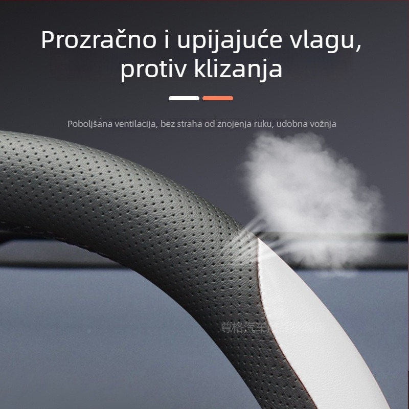Navlaka za volan Chebaihu, sladak stil, umjetna koža, univerzalna ugradnja, za sve sezone