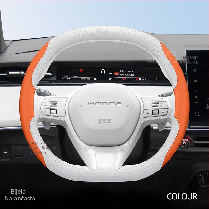 Navlaka za volan Chebaihu, sladak stil, umjetna koža, univerzalna ugradnja, za sve sezone