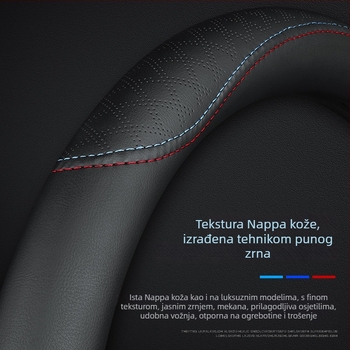 Navlaka za volan za Pentium seriju X40/B50/B70/B90/X80/T33/T99/T77, umjetna koža, četiri sezone, tiskano logo, prilagodba