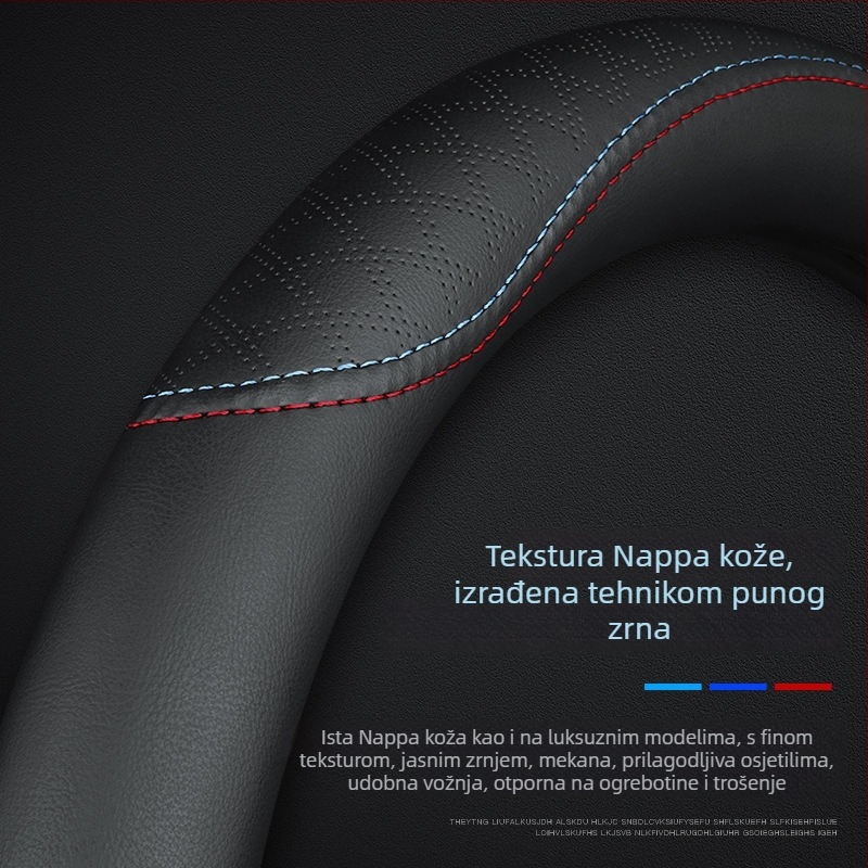 Navlaka za volan za Pentium seriju X40/B50/B70/B90/X80/T33/T99/T77, umjetna koža, četiri sezone, tiskano logo, prilagodba