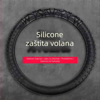 Silikonski pokrov za volan, protuklizni, otporan na habanje, visoka elastičnost, universalno za sve sezone
