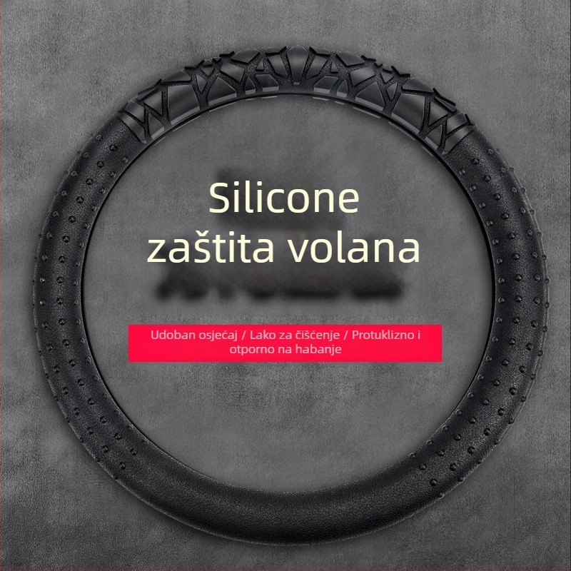 Silikonski pokrov za volan, protuklizni, otporan na habanje, visoka elastičnost, universalno za sve sezone