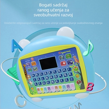 Mašinerija priča za rano obrazovanje - električni zvuk, plastična konstrukcija, bez memorije, uzrast 4-6 godina