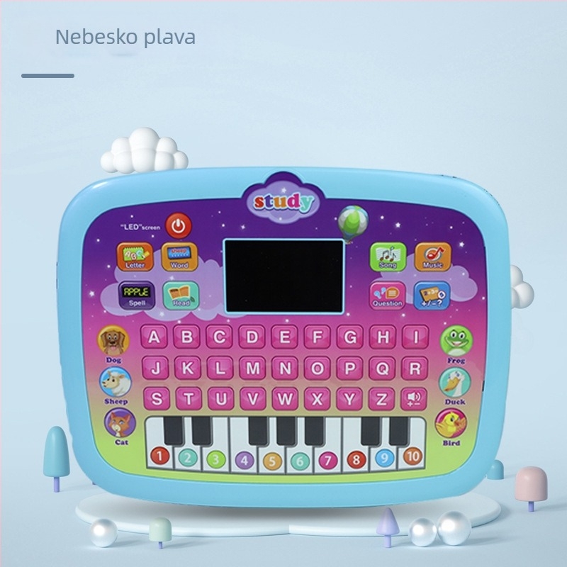 Mašinerija priča za rano obrazovanje - električni zvuk, plastična konstrukcija, bez memorije, uzrast 4-6 godina