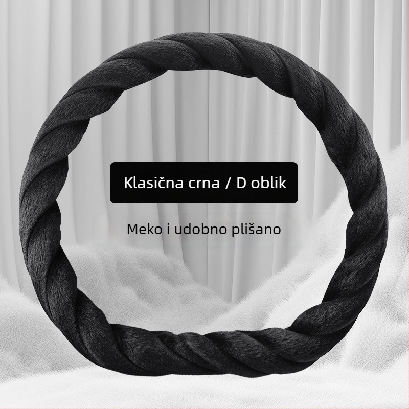 Zimska navlaka za volan od umjetnog pliša, protuklizni grip, univerzalna prilagodba, jednostavan stil