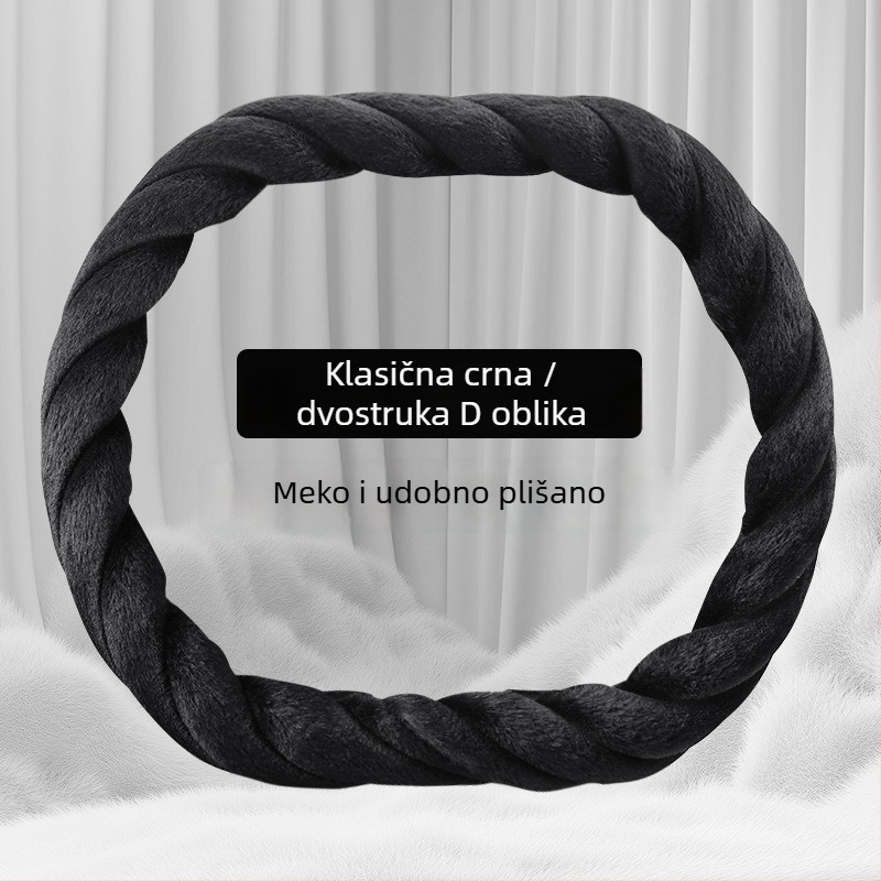 Zimska navlaka za volan od umjetnog pliša, protuklizni grip, univerzalna prilagodba, jednostavan stil