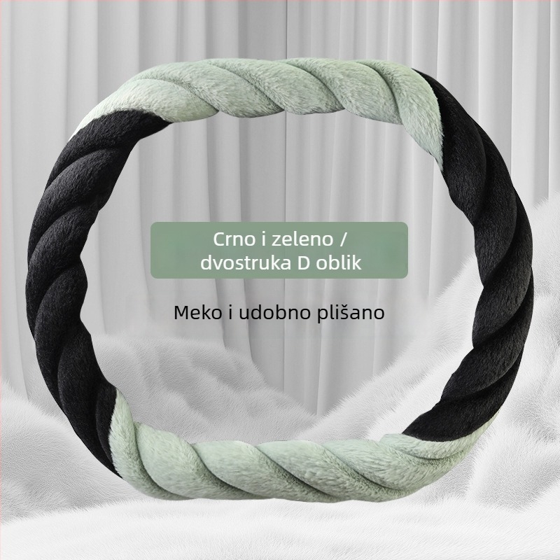 Zimska navlaka za volan od umjetnog pliša, protuklizni grip, univerzalna prilagodba, jednostavan stil