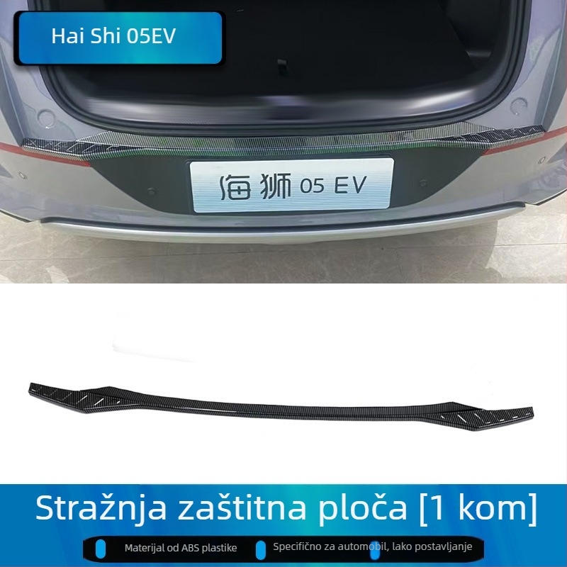 BYD Hiace 05/07Ev pragova traka s pedalom, zaštita prtljažnika i naljepnica za promjenu izgleda karoserije
