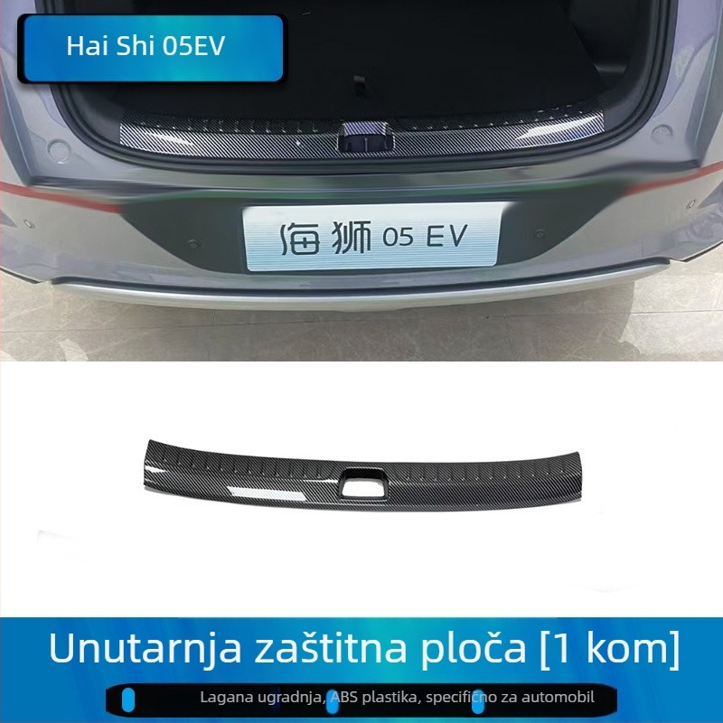 BYD Hiace 05/07Ev pragova traka s pedalom, zaštita prtljažnika i naljepnica za promjenu izgleda karoserije