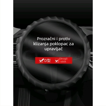 Kožni navlaka za volan, sportski stil, universalna prilagodba, sve sezone, materijal: umjetna koža